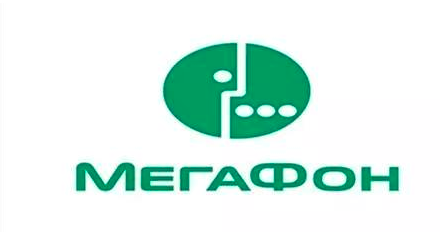 Megafon话费流量充值入口