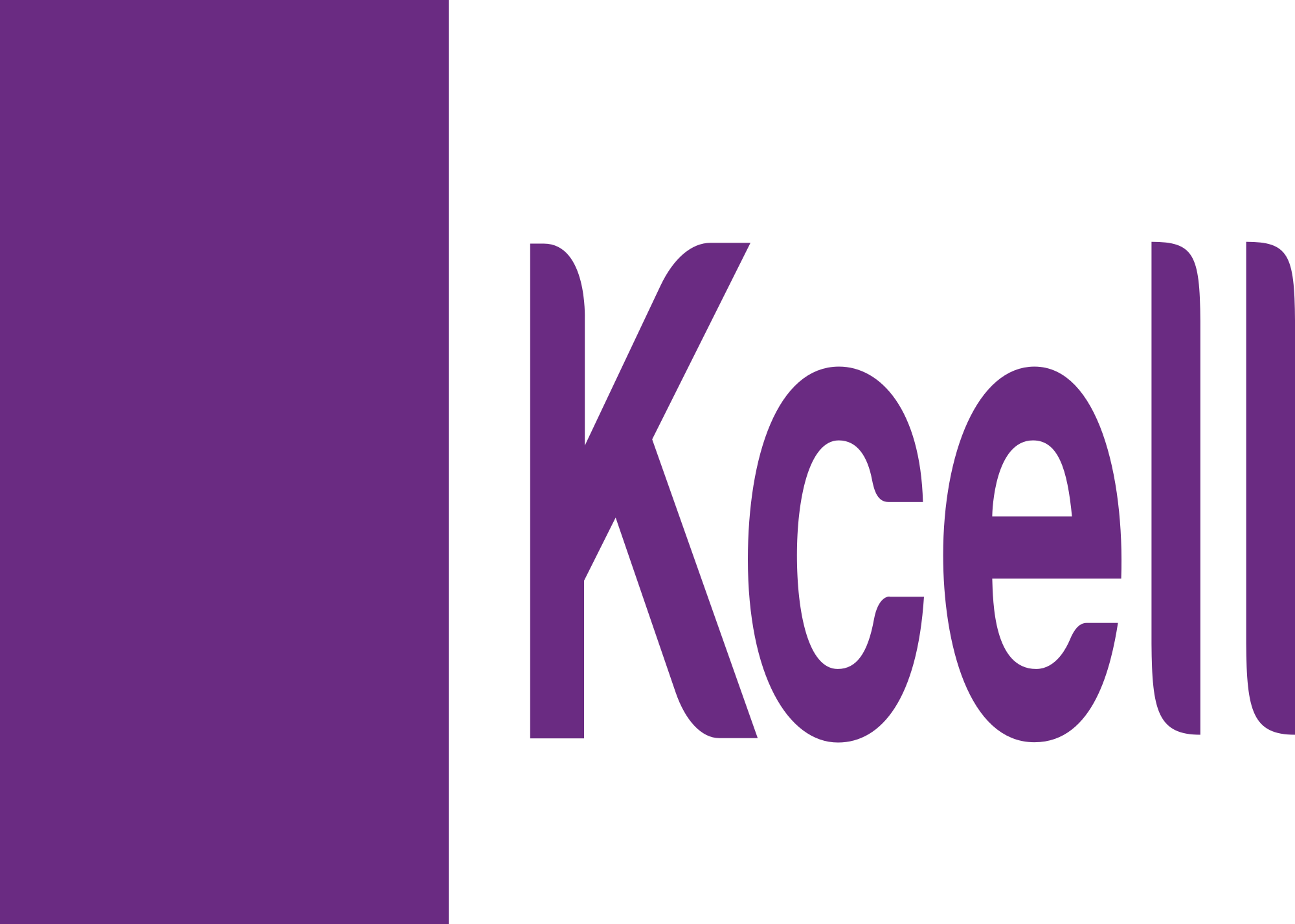 Kcell话费流量充值入口