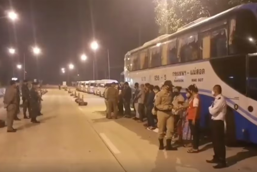 微信截图_20240712170133.png