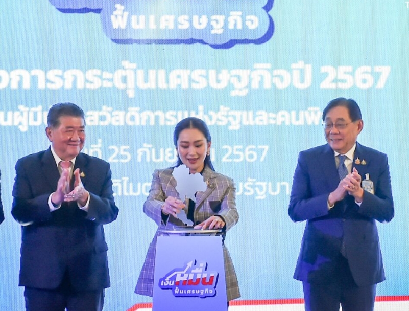 微信截图_20240927150823.png