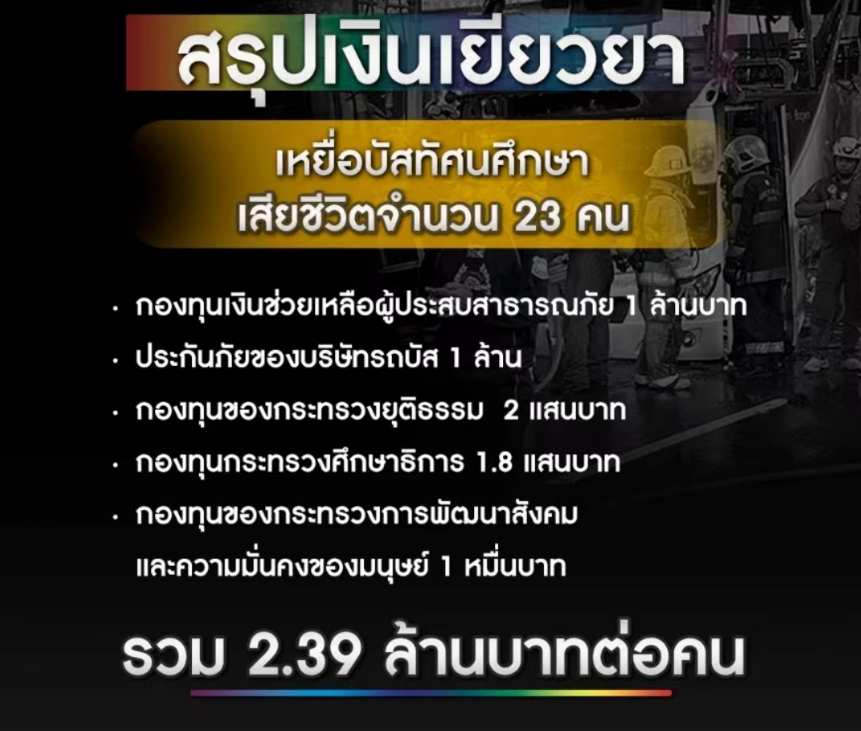 微信截图_20241009113032.png