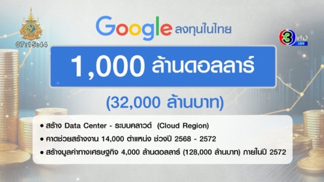 微信截图_20241010092950.png