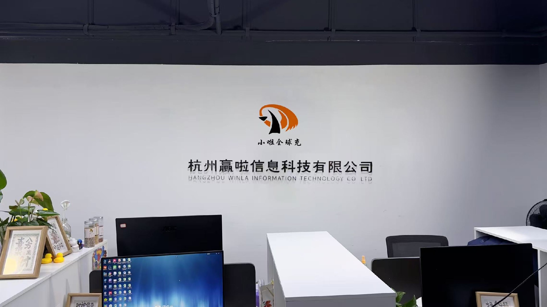 微信图片_20241113182504.jpg