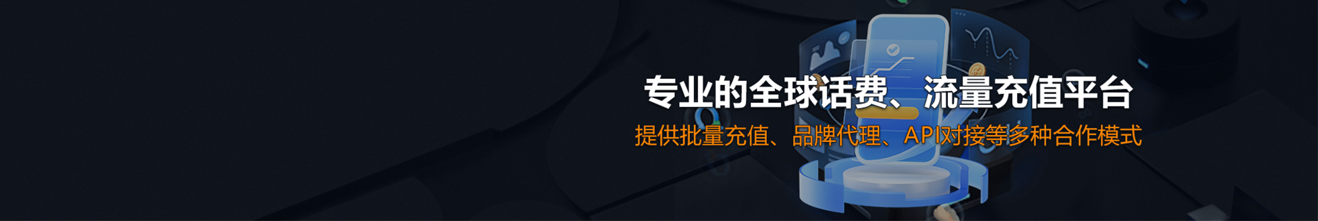 金赢联盟共创富途，期待您的加入