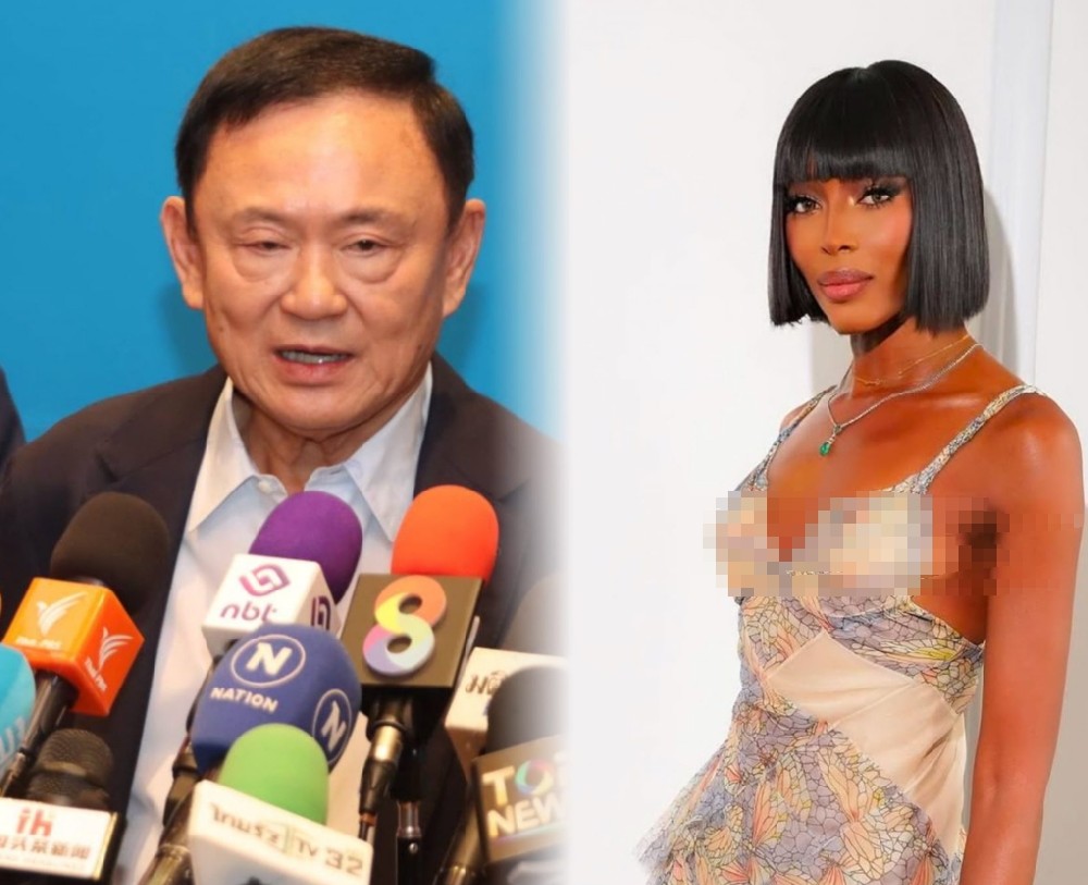 他信会见超模娜奥米，助力“草根”圆时尚梦！