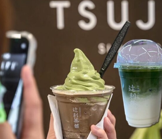 日本百年抹茶品牌宣布退出泰国市场