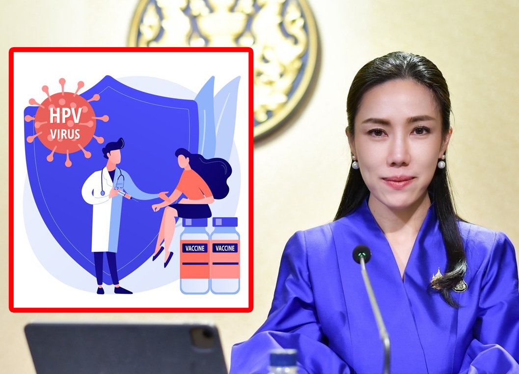 即日起，泰国青少年女性可免费接种这项疫苗.png