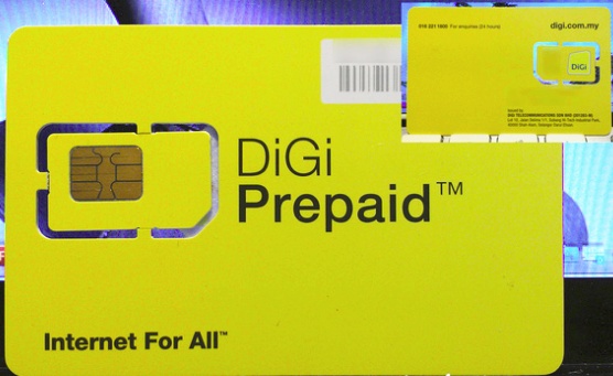📱【马来西亚 Digi 卡怎么查流量？小啦全球充教你轻松管理话费流量！】