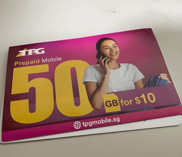新加坡TPG.png