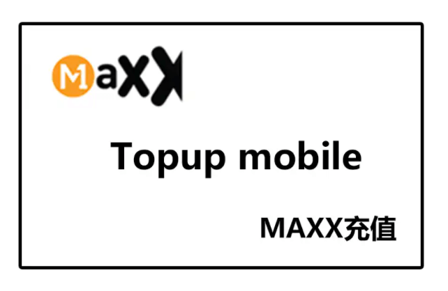 Maxx.png