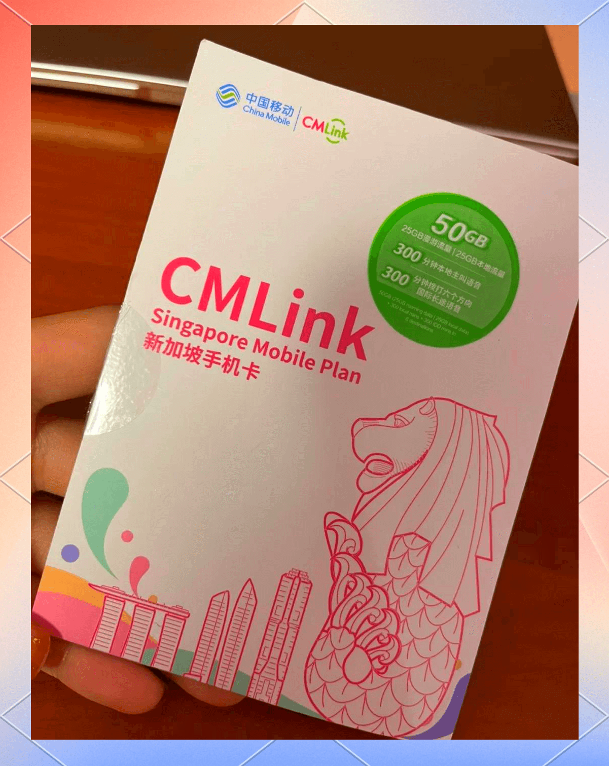 cmlink.png