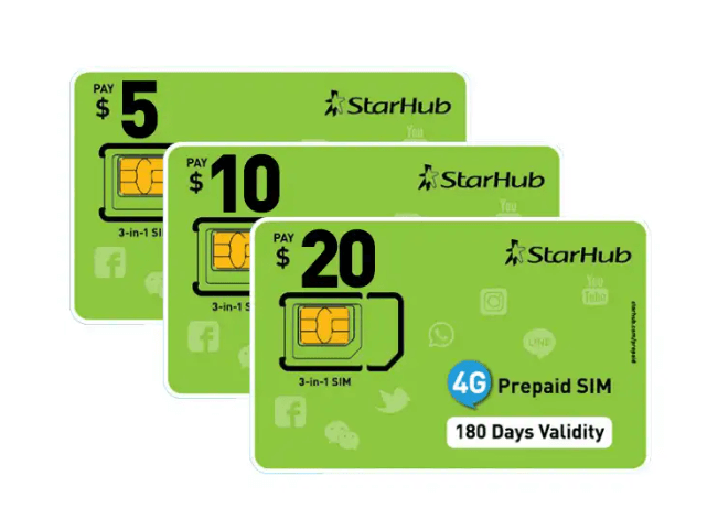 新加坡starhub.png