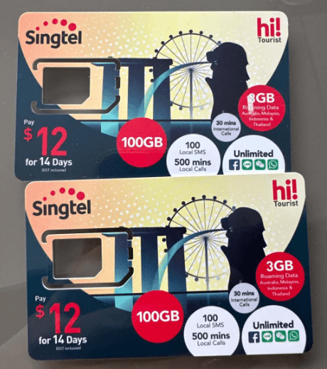 新加坡SINGTEL.png
