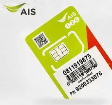 怎么在泰国AIS充话费？小啦全球充+本地攻略解锁无缝通讯