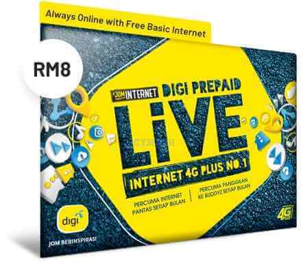 马来西亚Digi/Hotlink Prepaid充值全攻略｜小啦全球充一键解决过期断网难题