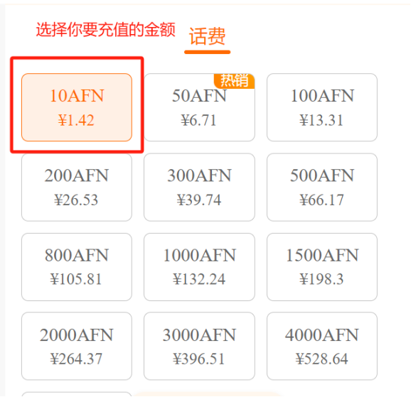 微信图片_20250926164800_86_2.png