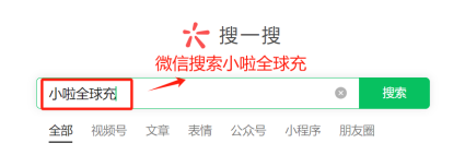 微信图片_20250910164147_29_2.png