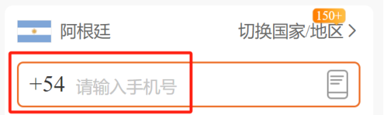 微信图片_20250927173343_99_2.png