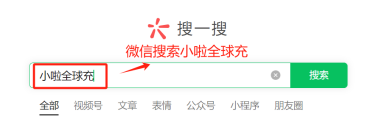微信图片_20250927173053_96_2.png