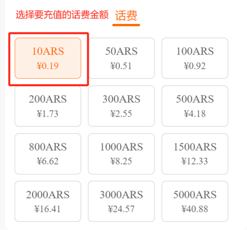 微信图片_20250927173215_98_2.png