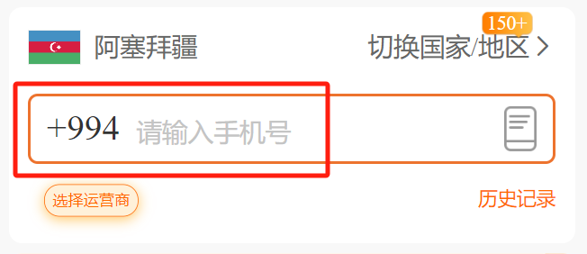 图片5.png