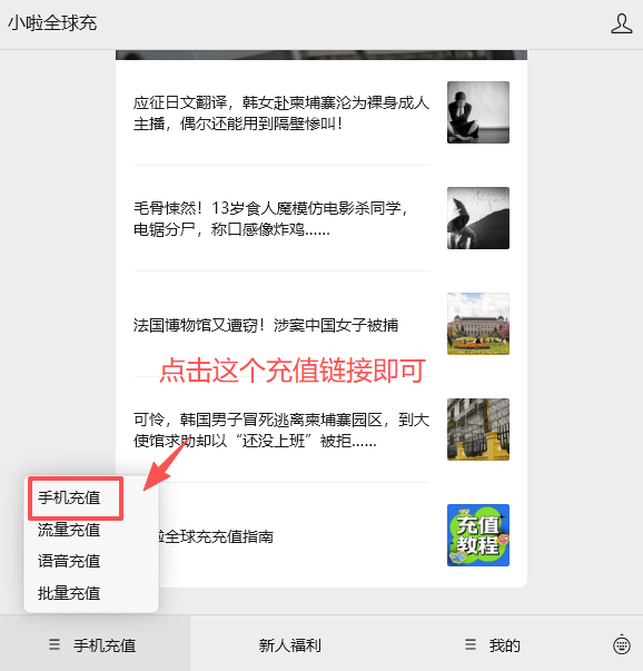 1761207537254621.png 图片1.png