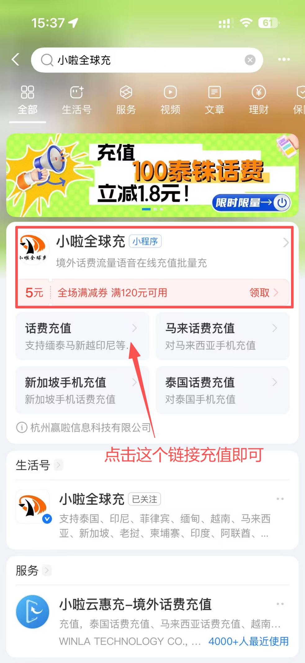 1761207546196841.png 图片2.png
