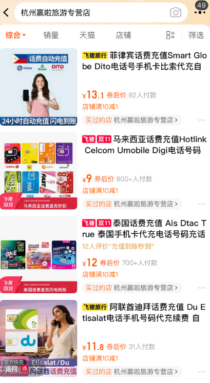 1761207558886588.png 图片3.png