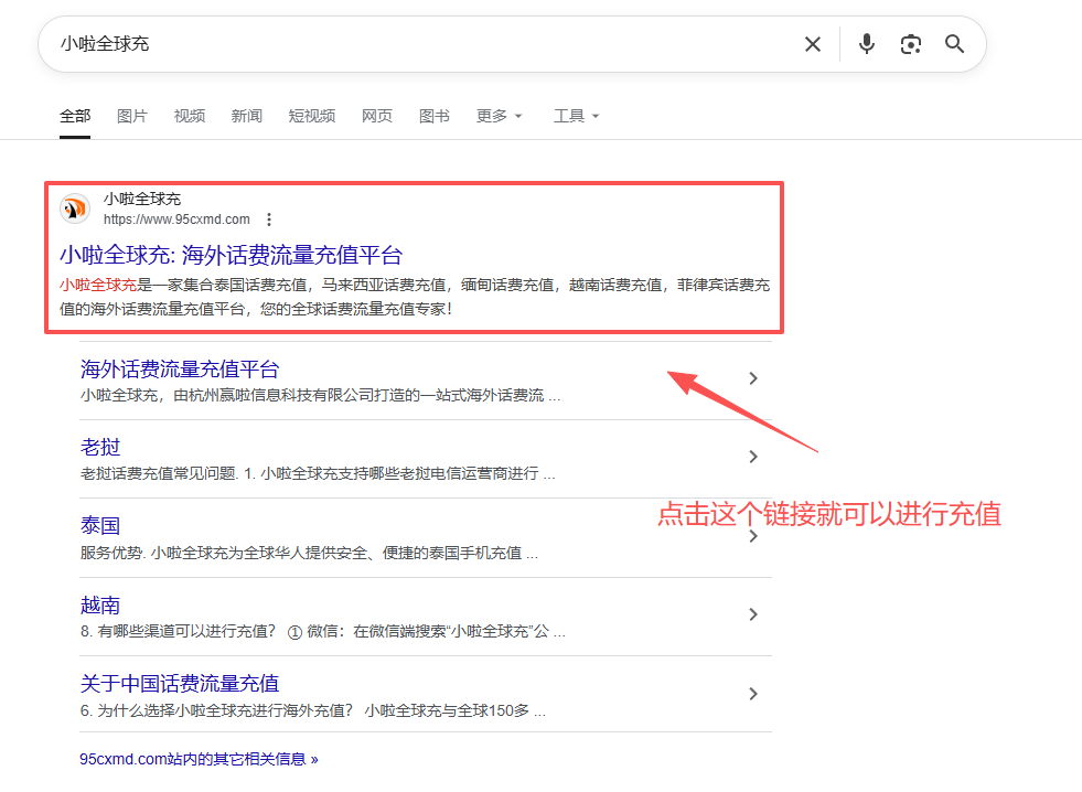 1761207567166046.png 图片4.png