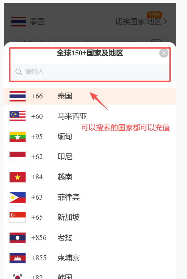 1761207576203751.png 图片5.png