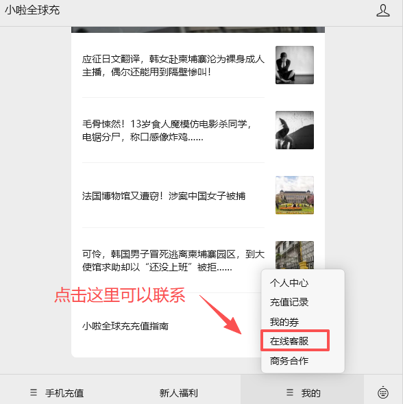 1761207606121654.png 图片8.png