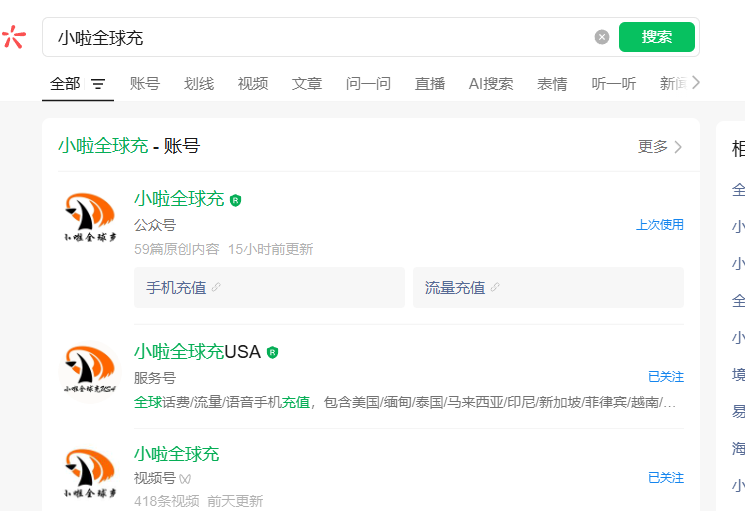 1761621813150572.png image.png