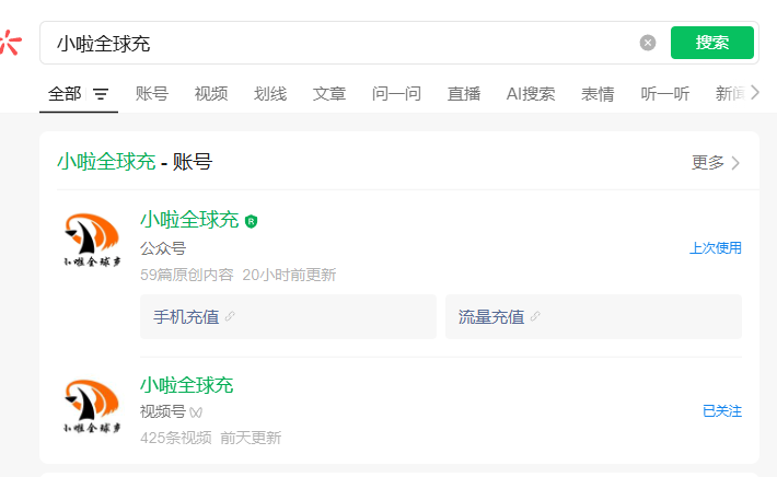 1763021688169279.png image.png