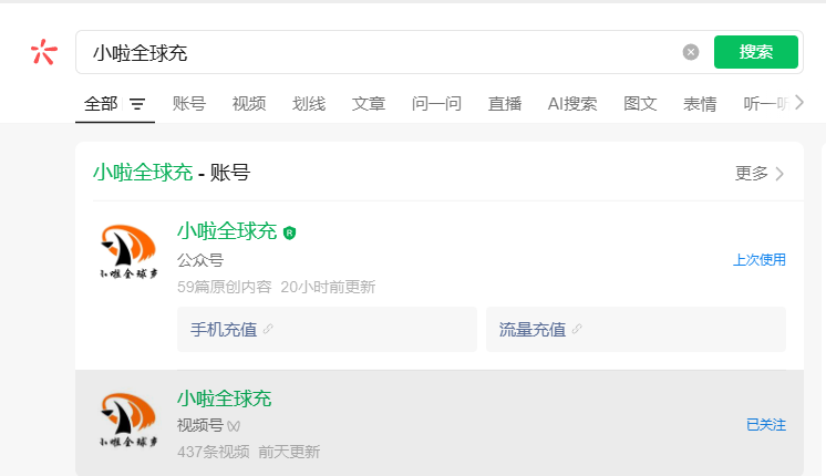 1765439163649425.png image.png