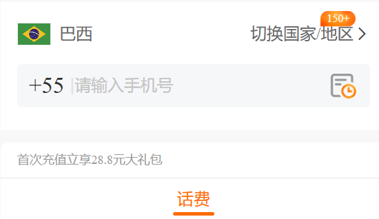 1765439254213987.png image.png