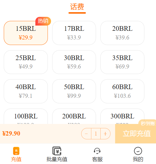 1765439289201122.png image.png