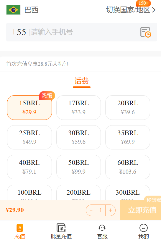 1765439485104971.png image.png