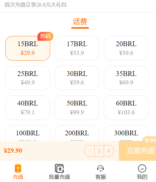 1765439744169970.png image.png