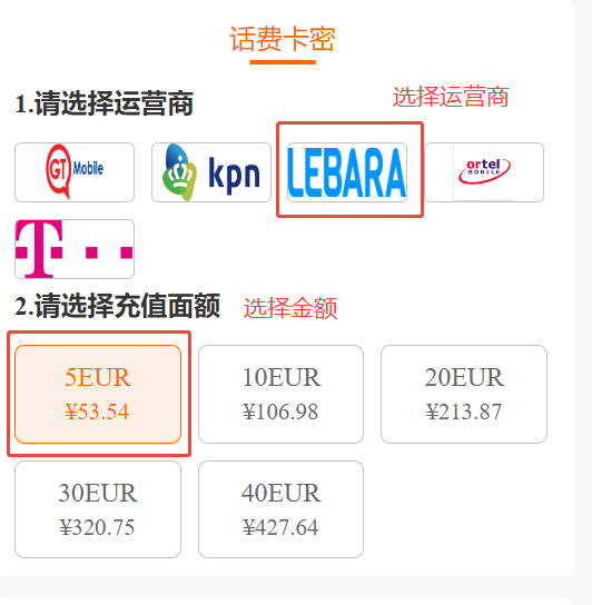 1766976692220803.png image.png