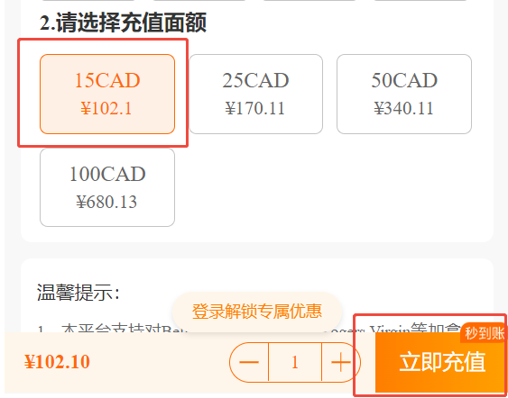 1766998689276283.png image.png