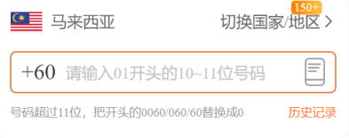 1767782844424910.png image.png