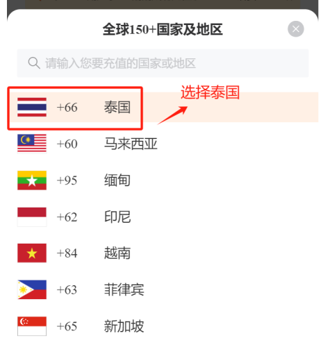 1768981585146919.png image.png