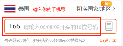 1768981608168687.png image.png