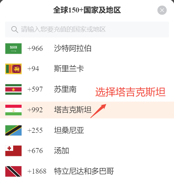 1769148902130792.png image.png