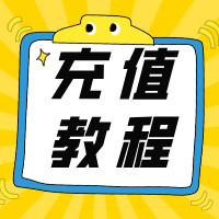 在赞比亚打拼别掉链子！最全Zamtel卡查询方式+充值教程，一次教你搞定话费难题