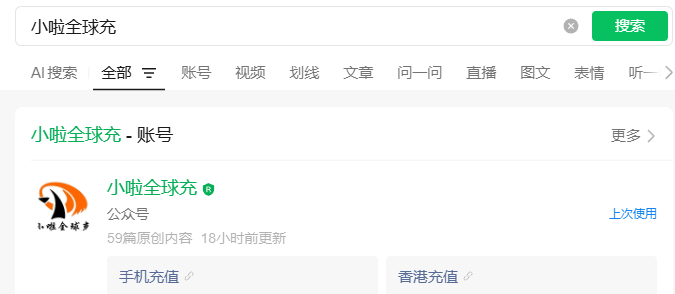 1772084688778170.png image.png