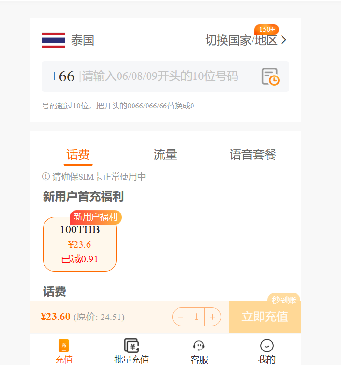 1772084735146353.png image.png