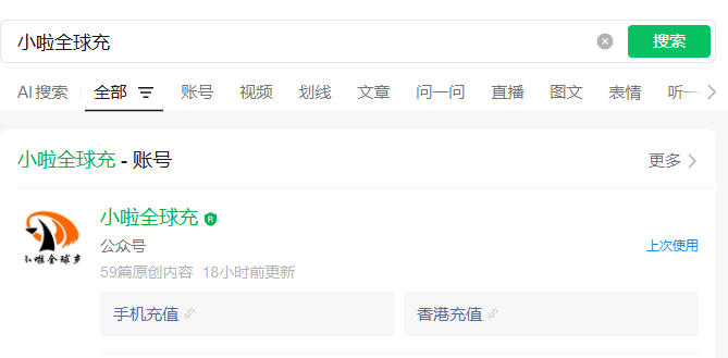 1772085693148527.png image.png