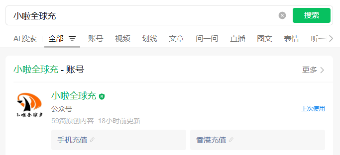 1772086284447308.png image.png