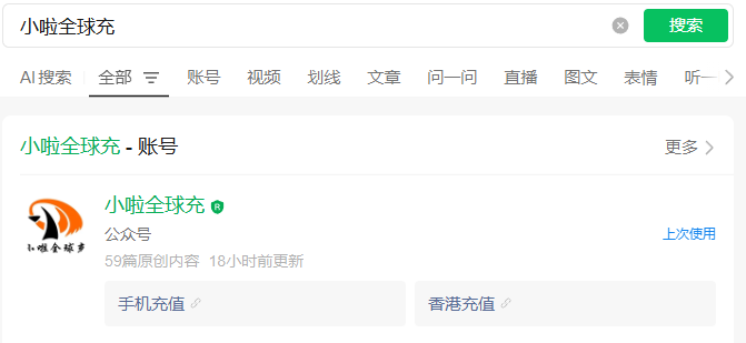 1772086552184999.png image.png